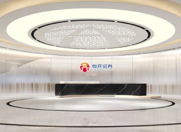 6千平-广州黄埔区绿地广场办公室装修设计项目
